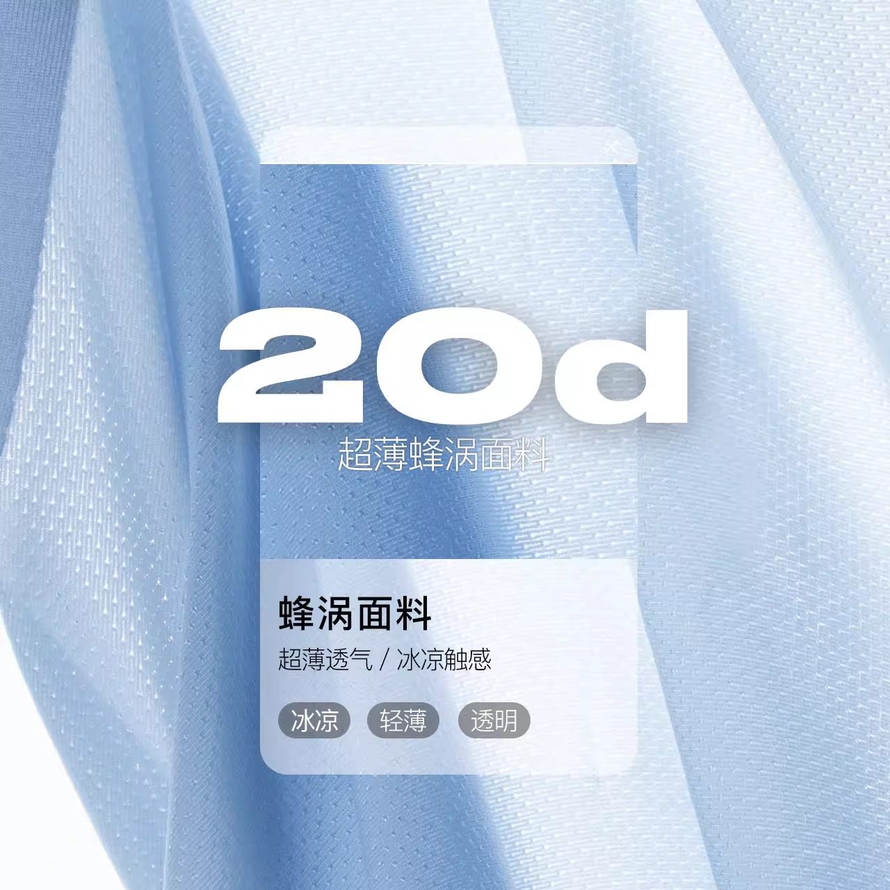 七号公馆单条装男士冰丝内裤薄款四角裤男夏季平角短裤头无痕透气,淘宝优惠券,粉丝福利购,淘宝优惠卷