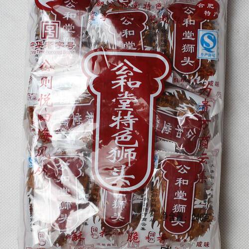 公和堂狮子头240g袋装原咸辣安徽合肥肥东特产传统糕点中华老字号 - 图2