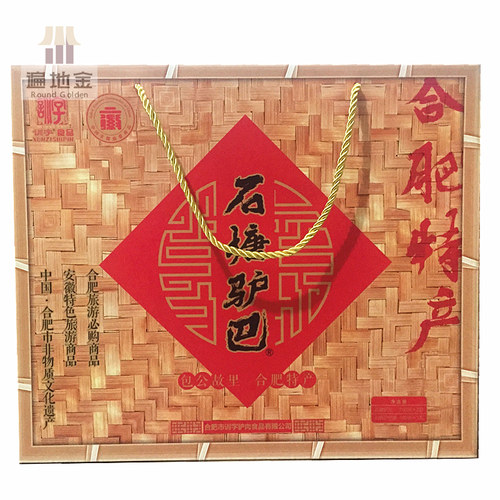 安徽合肥特产训字石塘礼盒五香卤味年货节满包邮活动驴肉熟食真空 - 图0