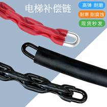 Elevator compensation chain package plastic compensation chain full plastic compensation chain sleeve plastic compensation chain balance chain guide chain