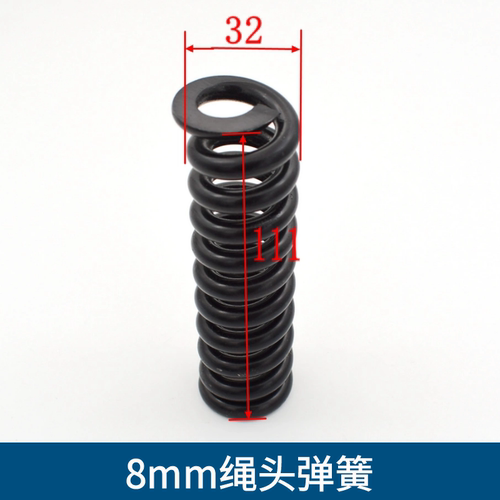 电梯专用钢丝绳绳头组合绳头弹簧8mm10mm12mm13mm绳头棒电梯配件 - 图0