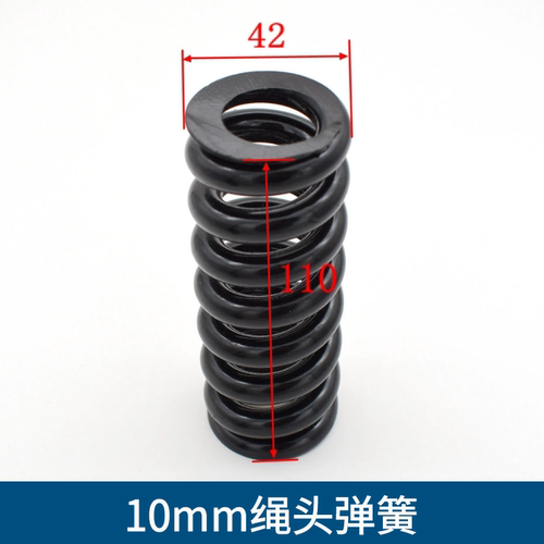 电梯专用钢丝绳绳头组合绳头弹簧8mm10mm12mm13mm绳头棒电梯配件 - 图1
