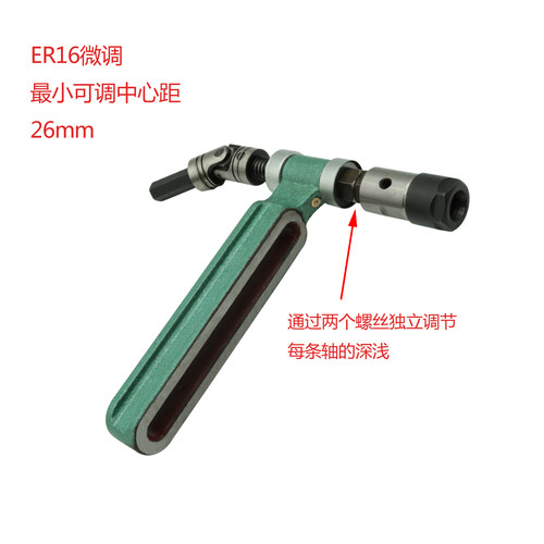 多轴器配件摆臂攻牙攻丝机输出轴万向节CTER多头器多孔钻轴脚组件 - 图2