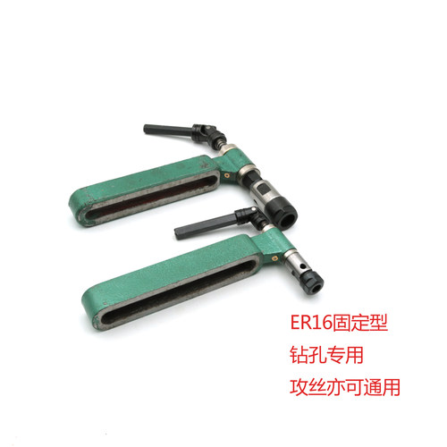 多轴器配件摆臂攻牙攻丝机输出轴万向节CTER多头器多孔钻轴脚组件 - 图1