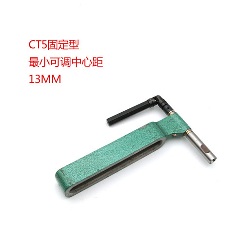 多轴器配件摆臂攻牙攻丝机输出轴万向节CTER多头器多孔钻轴脚组件 - 图3