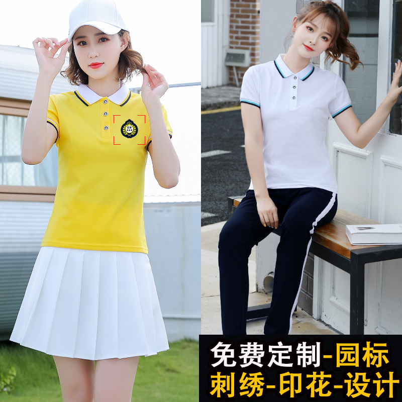 幼儿园教师园服培训机构工作服夏季早教服团建文化衫定制POLO上衣 - 图3