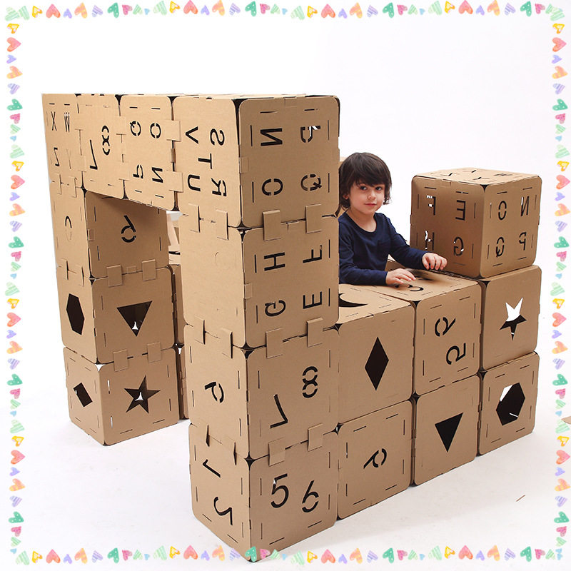 幼儿园数学英语区角城堡搭建类积木组合纸箱玩具俄罗斯方块游戏,淘宝优惠券,粉丝福利购,淘宝优惠卷
