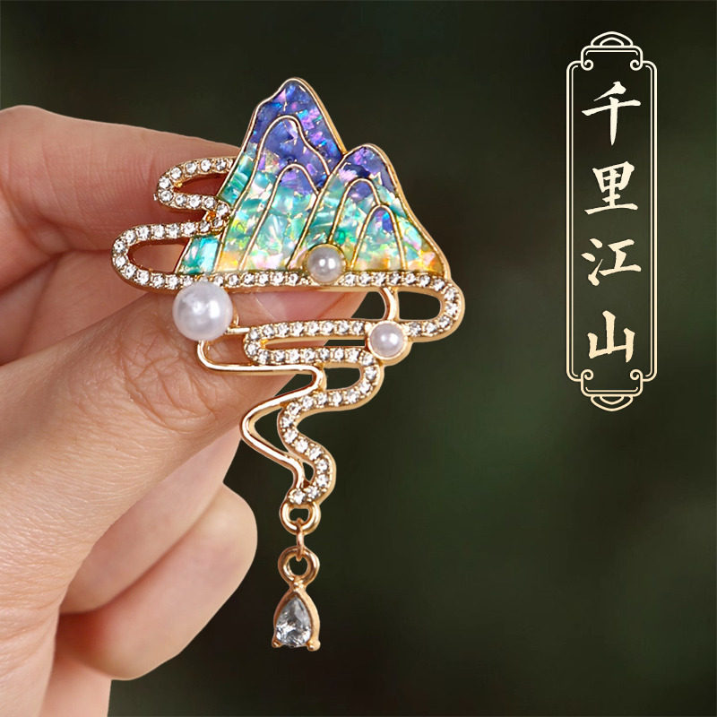 中秋节非遗手工diy螺钿胸针材料包仿点翠贝壳发簪发夹配饰品礼物,淘宝优惠券,粉丝福利购,淘宝优惠卷