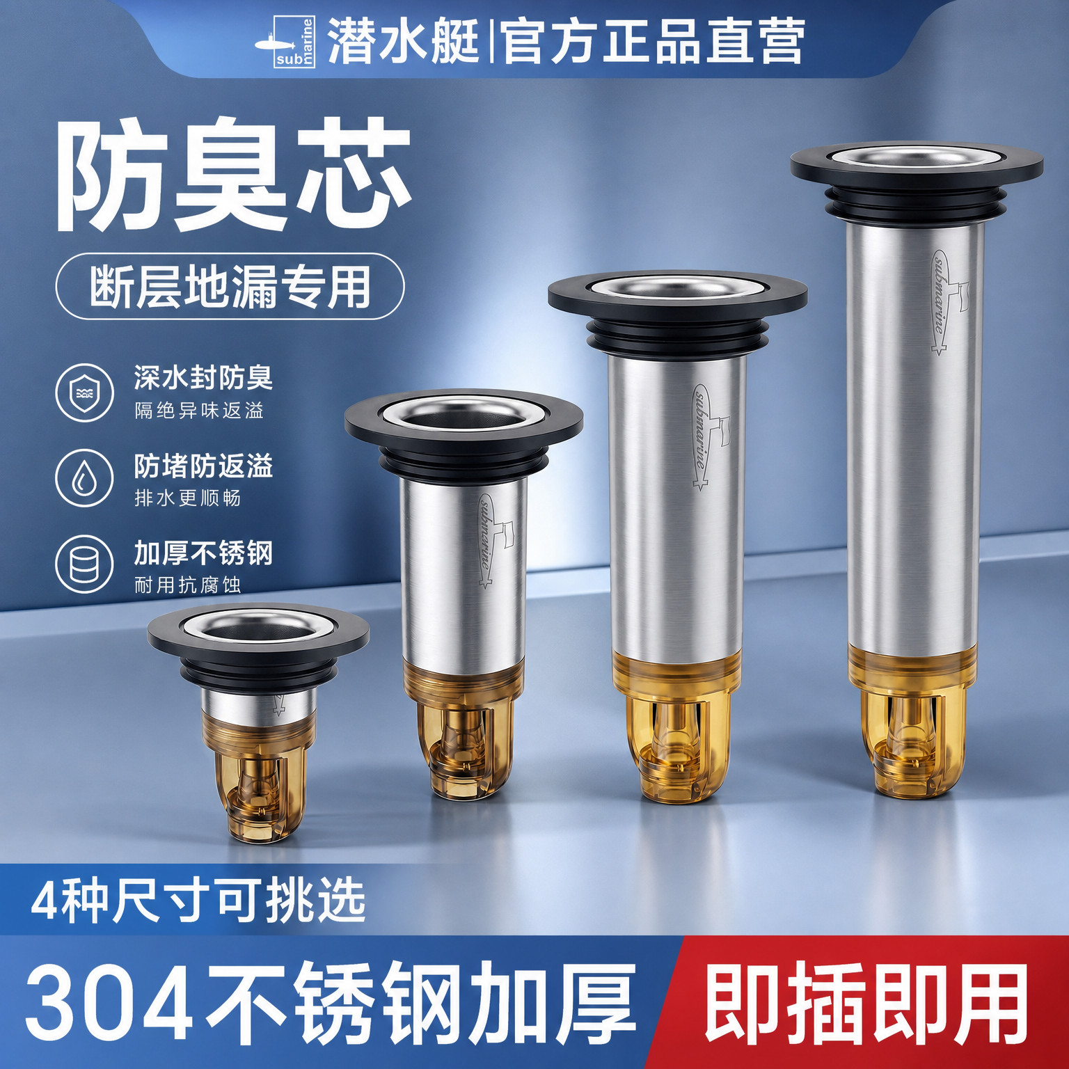图5