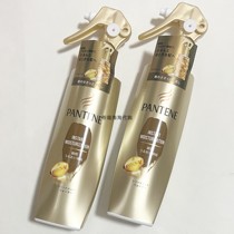 Spot Japan native PANTENE panting to improve the hairy hair tip damage repair and hair essence spray 200ml