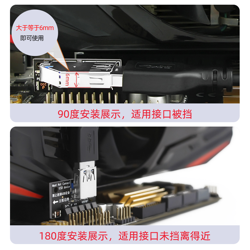 PCI-E 1X延长线pcie转接线PCI-E扩展卡网卡接口延长线PCI-E延长线-图1