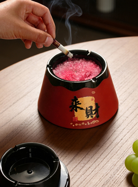 创意烟灰缸家居装饰新款