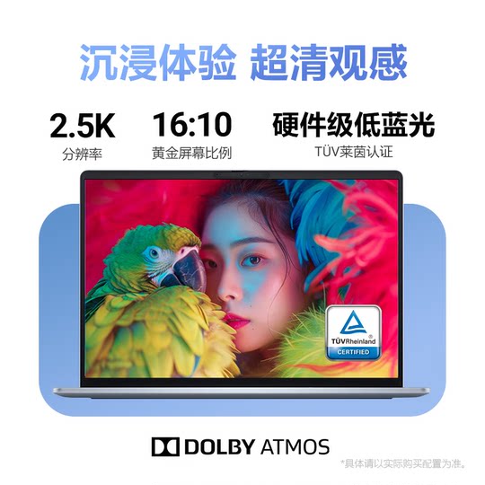 Dell 16 Plus 16 pulgadas Intel Core Ultra AIPC de segunda generación, portátil delgado y liviano, portátil de oficina, buque insignia oficial de negocios