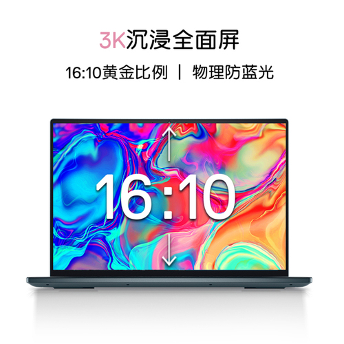 DELL戴尔灵越3K屏标压i7高性能RTX3060独立显卡3DMAX设计师建模图形渲染创作游戏轻薄便携学生笔记本电脑