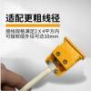 Two-hole pure copper high-power explosion-proof monitoring plug