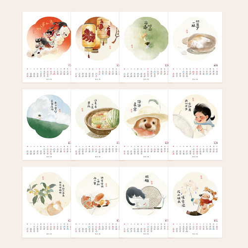 2026年新款马年月历创意实木日历桌面摆件定制故宫文艺插画小台历 - 图3