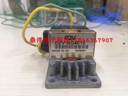 英国e2E船用雷达Magnetron磁控管MG4010用古野FAR-2117/FAR-2817 - 图0