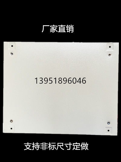 JXF1基业箱控制箱配电箱 1.0mm 30*40*20 300*400*200横箱-图0