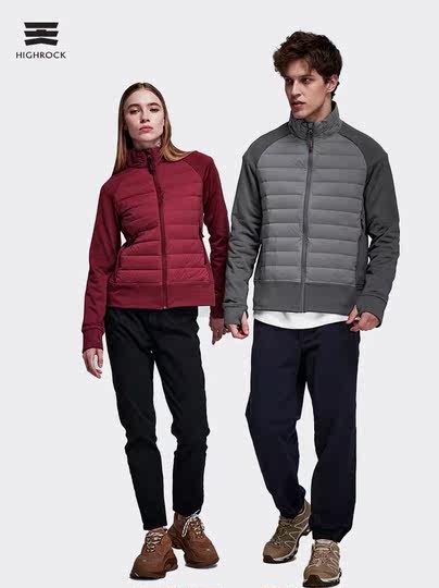 Outdoor short down jacket knitted patchwork down jacket