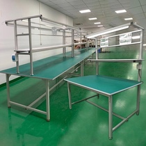 Antistatic bench thickened packing trolley Inter-assembly line operating table laboratory with lamp table assembly repair table