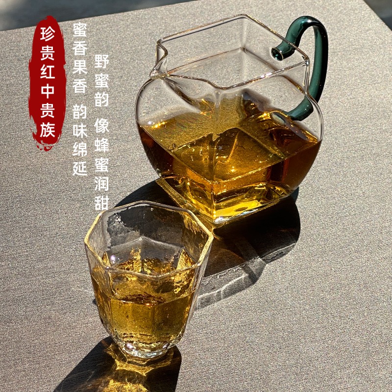 云南晒红茶古树红茶 刮风寨百年古树晒红易武核心产区花蜜香罐装 - 图2