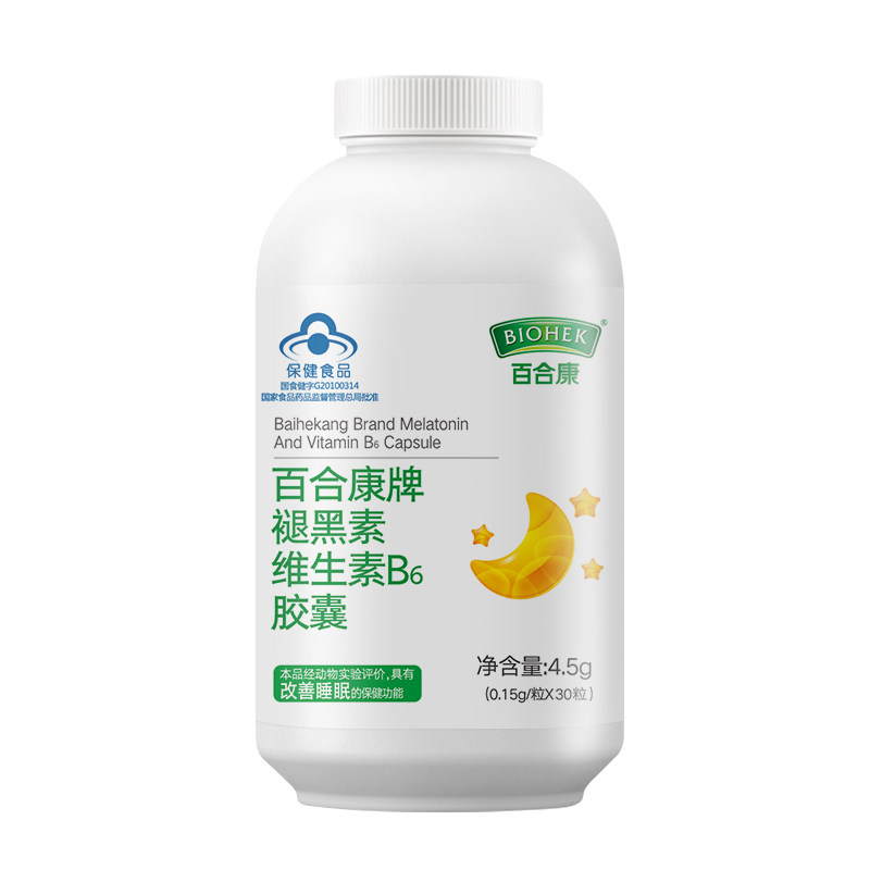 改善睡眠百合康牌褪黑素0.15 g胶囊 百合康褪黑素/蛇麻草/圣约翰草