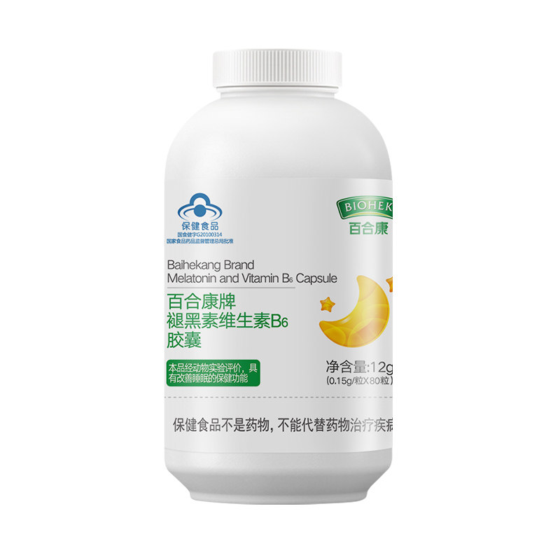 褪黑素维生素b6学生成人胶囊 百合康褪黑素/蛇麻草/圣约翰草