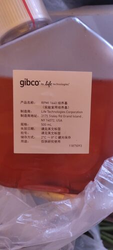 Gibco RPMI1640进口培养基11875093 11875119 - 图2