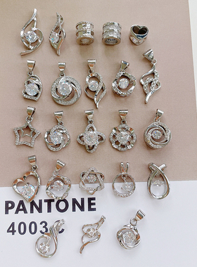 PT950铂金吊坠女款铂金项链单坠单颗不含链18k白金锁骨链单独坠