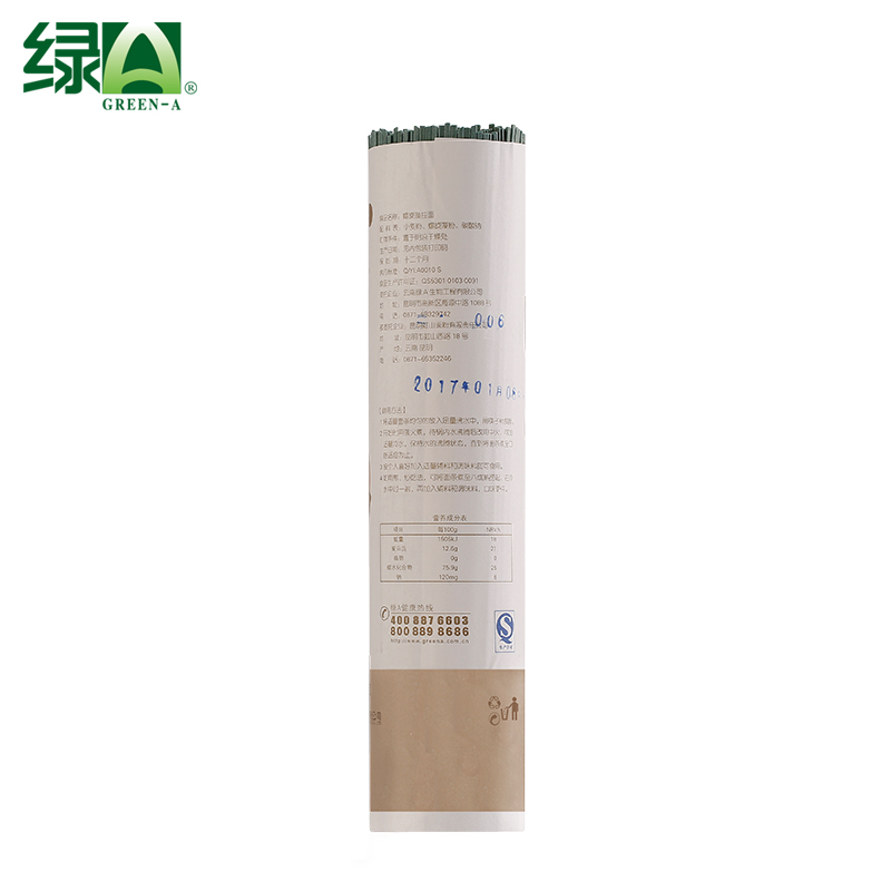 绿a官方旗舰店绿A螺旋藻面条400g*4桶 添加螺旋藻粉小麦挂面1
