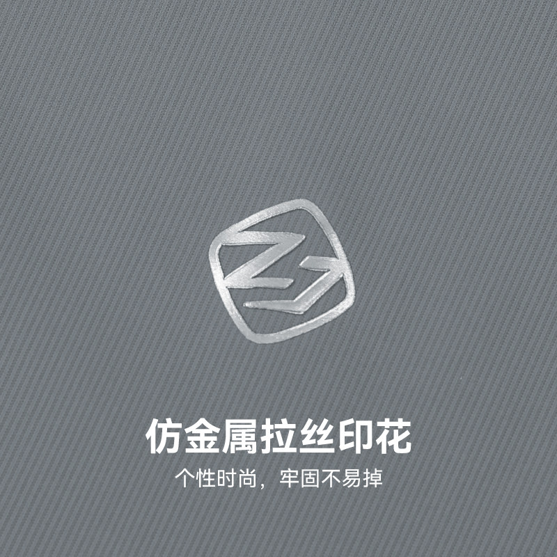 中健冰丝短袖2025夏季T恤男圆领运动休闲半袖透气体恤衫U243M075,淘宝优惠券,粉丝福利购,淘宝优惠卷