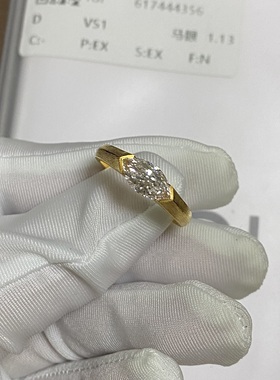 18K黄金拉丝培育钻马眼戒指定制