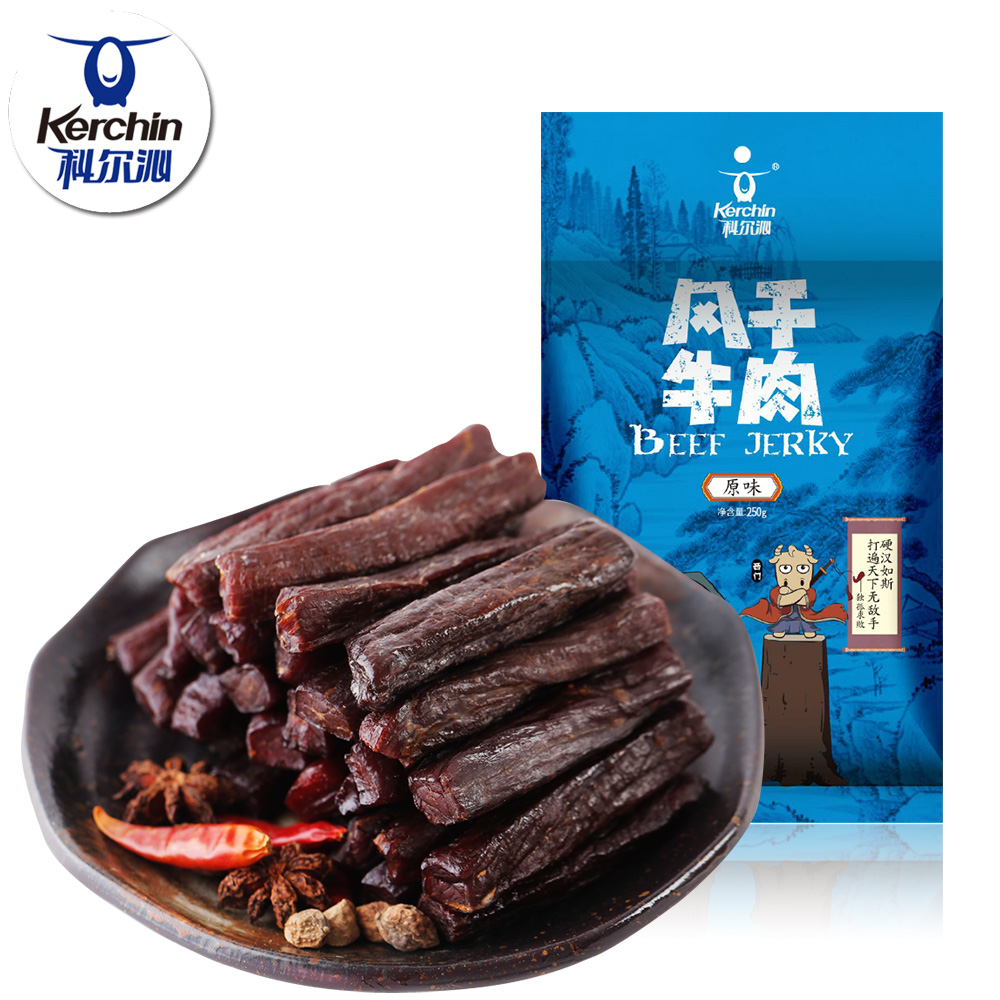 科尔沁风干牛肉干250g*2袋内蒙特产休闲零食