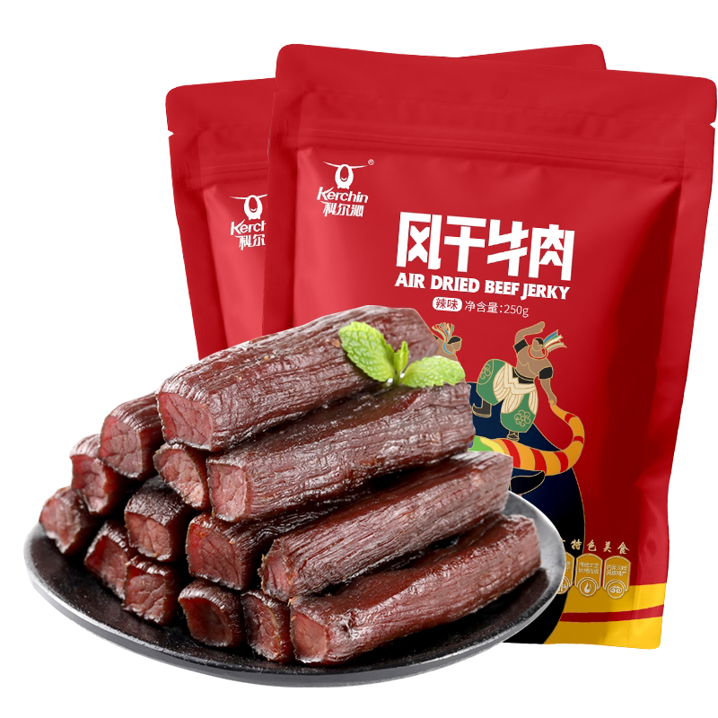 图 2