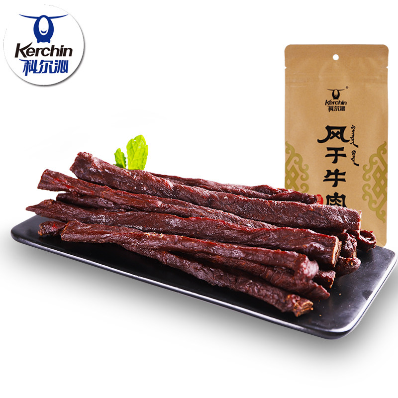 科尔沁超干200g零食小吃牛肉干 科尔沁食品牛肉类