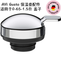 Spot Germany Alfi aifly Gusto hot kettle insulation jug insulated bottle warm kettle water bottle accessories cover