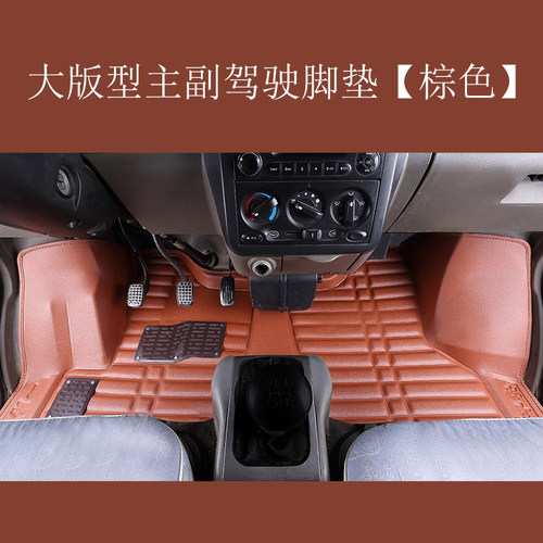 东风小康K07二代K17专用k05/K07/V07S/C36/C35/V27全包围地胶脚垫 - 图2