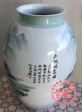 景德镇花瓶作品手绘家居装饰