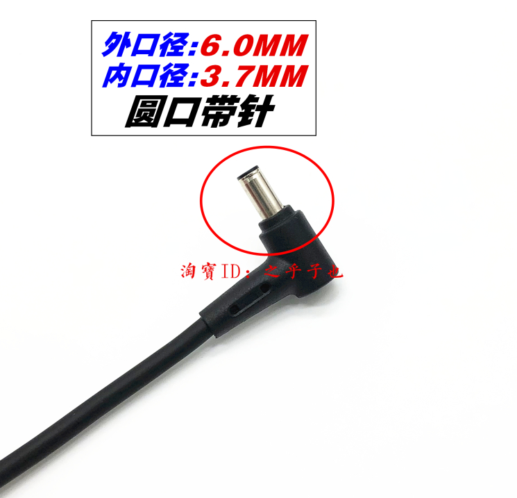 原装华硕A18-150P1A电源适配器20V7.5A飞行堡垒7 8笔记本充电器线 - 图1