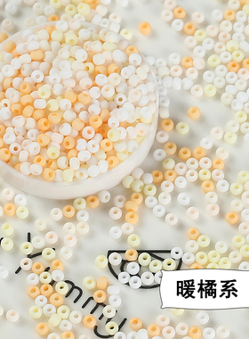 优质2mm磨砂矿物实色手工diy