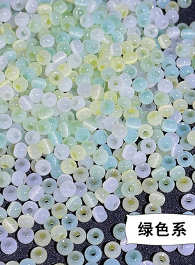 玻璃米珠猫眼仿玉猫眼玻璃串珠