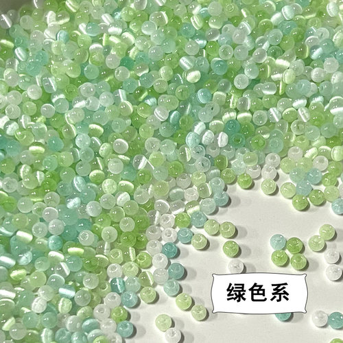 超优4mm猫眼拉丝米珠 DIY手工高亮玻璃串珠散珠手链项链饰品配件 - 图2