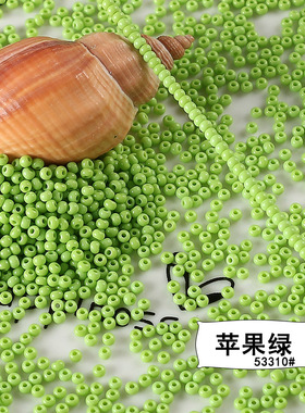 瓷珠宝仕奥沙2mm实色瓷珠diy串珠