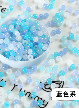 仿冰种米珠玻璃散珠玻璃散珠