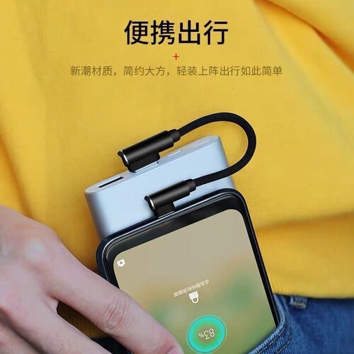 适用苹果数据线iphone11充电线12快充2米13x游戏xr冲电pro平板7plus线6s6器usb-ipad手机8p弯头13promax - 图2