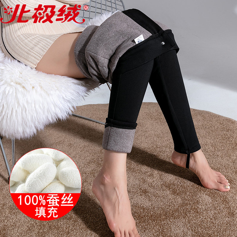 北极绒蚕丝冬外穿加绒加厚保暖裤 北极绒腾虹打底裤