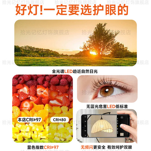 简约现代落地灯客厅书房卧室床头灯民宿极简高级感装饰灯立式台灯 - 图2