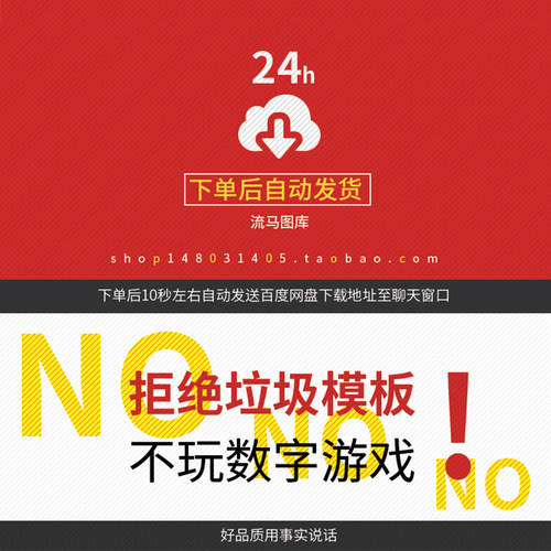 高端咖啡饮料瓶标签包装设计展示效果图PSD样机智能贴图素材模型 - 图1