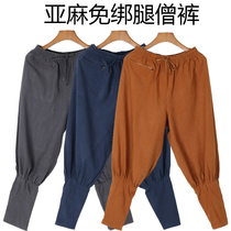 Monk Pants Men Free of Binding Legs Closed Pants Spring Autumn Season Linen Cotton Linen Pants Summer Monk Pants Winter Thickened warm short coat
