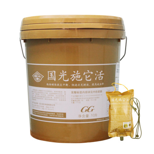 国光施它活大树吊针液植物注射液苗木移栽激活提高成活通用营养液 - 图3